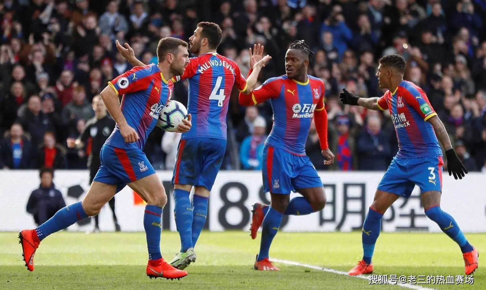 埃芬博格：基米希和施洛特贝克为德国队带来安全感、稳定性