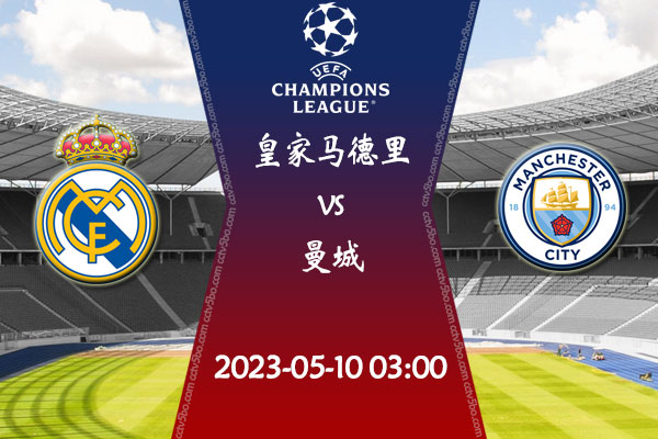 体育卡塔尔世界杯盘点：葡萄牙队众志成城小组顺利出线